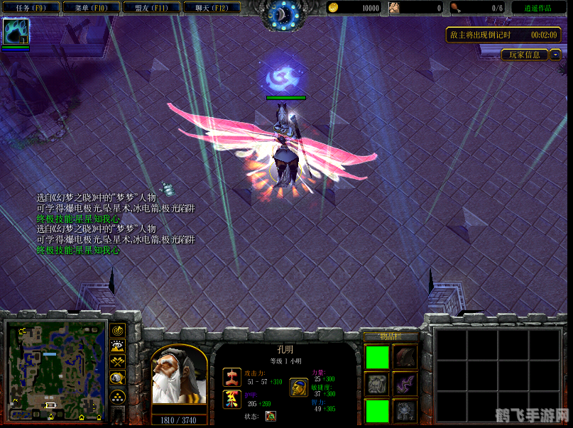 守卫剑阁降龙伏虎1.7,守卫剑阁降龙伏虎1.7手游攻略:成为无敌剑侠的秘诀