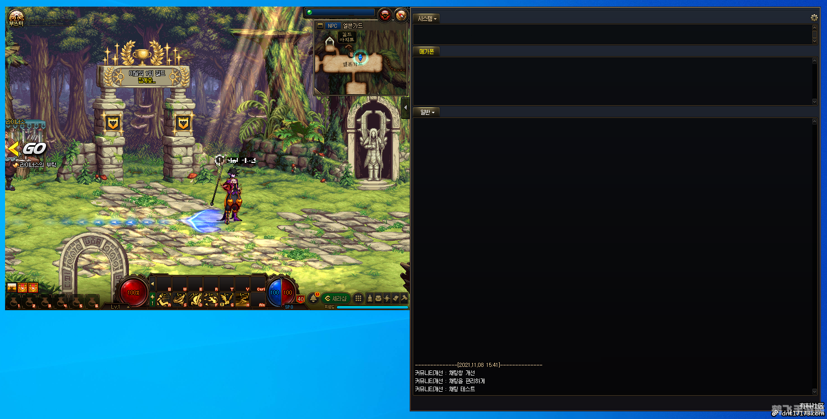 dnf配置,DNF游戏配置指南与优化建议