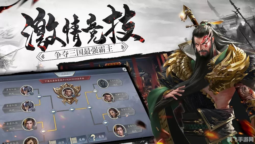 如龙0 中文,如龙0手游:深度攻略与玩法解析