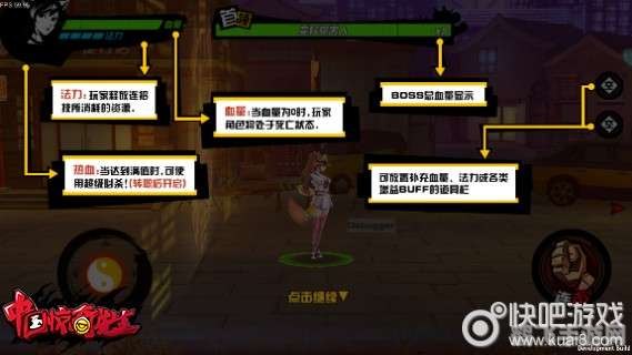 如龙0 中文,如龙0手游:深度攻略与玩法解析