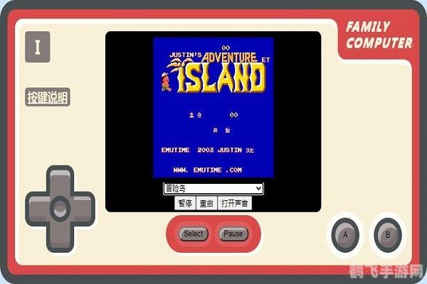 小霸王游戏机快捷指令,小霸王游戏机快捷指令攻略：手游玩法大揭秘