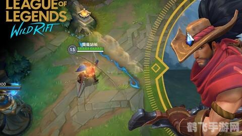 西部牛仔亚索:手游攻略与玩法全解析