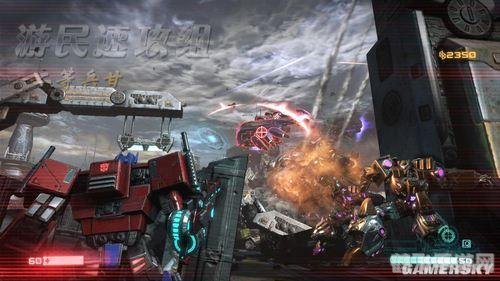 变形金刚塞伯坦的陨落,变形金刚塞伯坦的陨落手游攻略:战斗技巧与资源获取