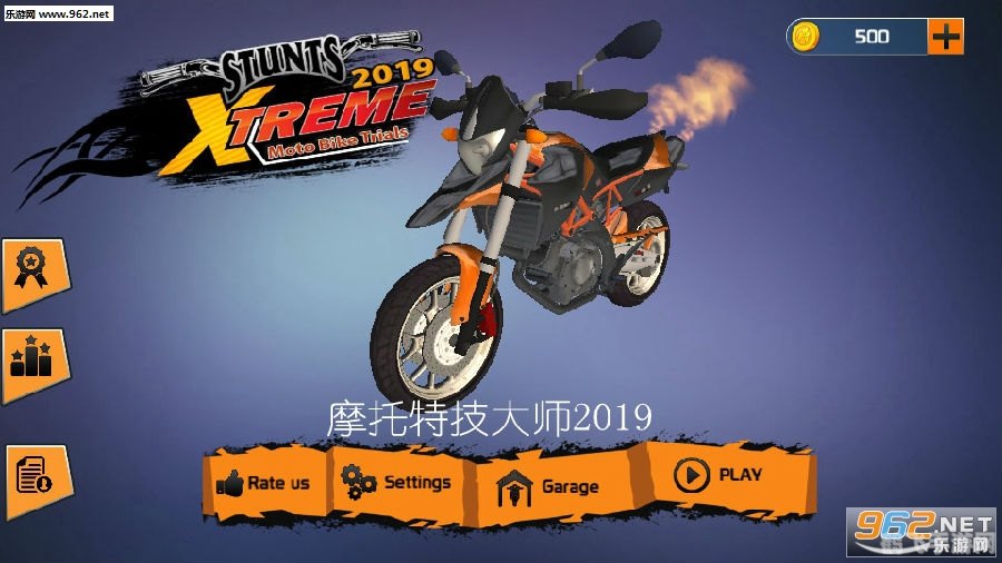 特技摩托X手游攻略:驾驭极限,成为摩托特技大师