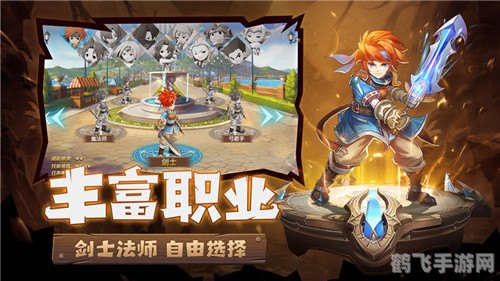 魔力宝贝怀旧服：重温经典，探索未知的游戏世界