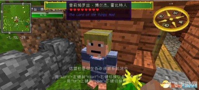 探索无尽世界：最经典单机游戏攻略大全