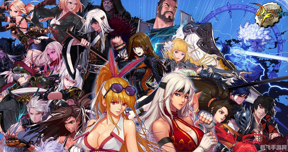 DNF体验服登陆器详解，抢先体验游戏新内容