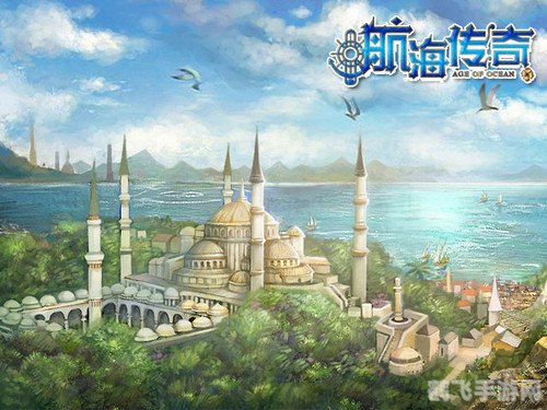 大航海时代网页版:航海探险与商业帝国的建立攻略