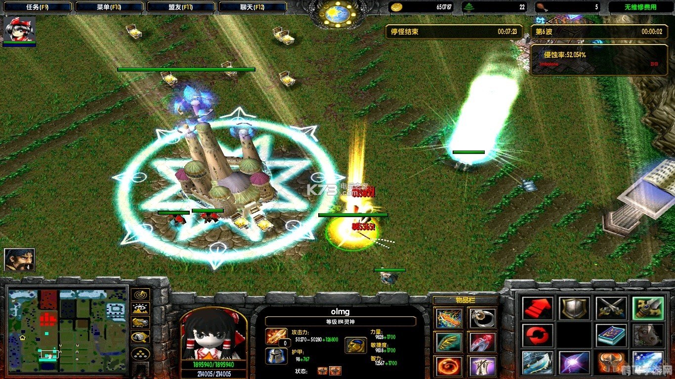 校园修神录5.8新版本攻略：探索神秘校园，成为最强修神者！