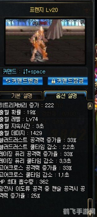 dnf大转移异界套改版,DNF大转移异界套改版全攻略:新玩法、新挑战、新奖励一网打尽!