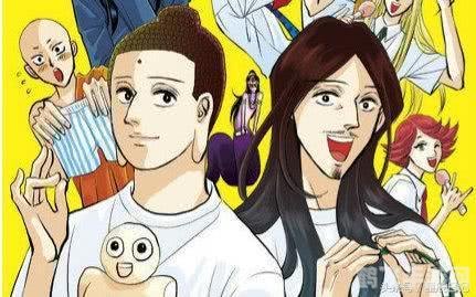 功夫派金龙珠,功夫派金龙珠探秘：一场寻宝与冒险的华丽之旅