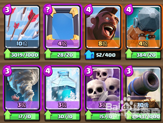 变身游戏 Linge攻略:掌握变身技巧,畅享游戏乐趣!