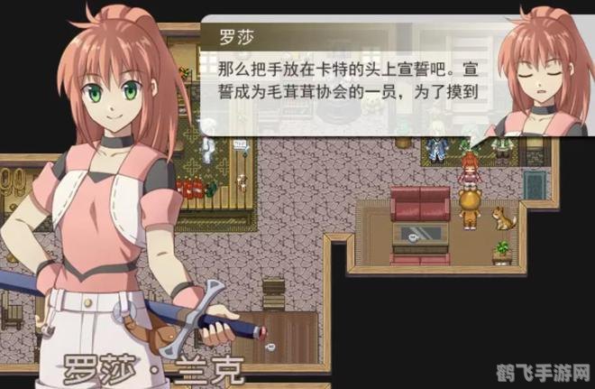 御宅屋手游攻略：探索虚拟世界，畅享自由阅读之旅