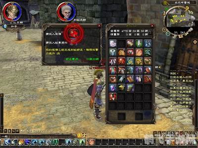 万王之王3深度解析：探索游戏魅力与攻略秘籍