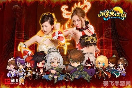 麻辣江湖公会卡,麻辣江湖手游公会卡玩法全攻略