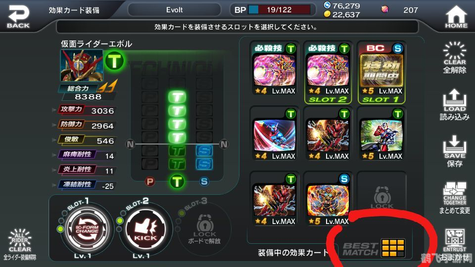 巅峰英雄decade,巅峰英雄Decade游戏攻略与解析