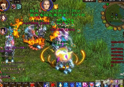 征途多开器,征途多开器助力,轻松实现游戏多开畅玩