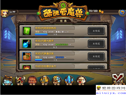 酷酷爱魔兽手游攻略:礼包助力,制霸魔兽世界!