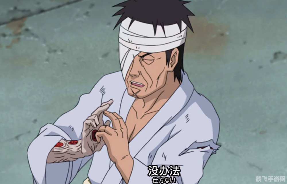 揭秘团藏的右臂：手游中的隐藏力量与攻略秘籍