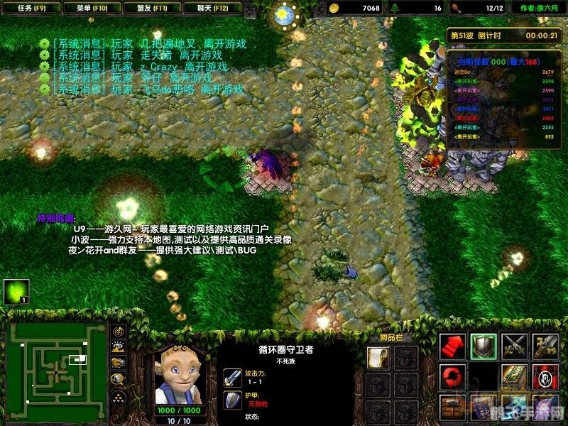 绿色循环圈,绿色循环圈游戏攻略:打造无敌绿色战队!