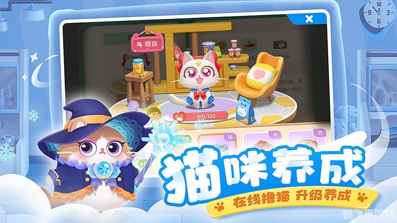 遇见喵克斯,遇见喵克斯手游攻略：成为顶级喵克斯大师的秘诀