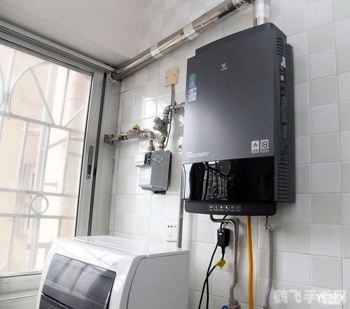 家里装燃气热水器,蚂蚁庄园来帮忙!