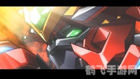 机战Z2破界篇深度解析与攻略指南