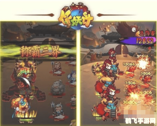 手游回合制游戏排行榜及玩法攻略大揭秘