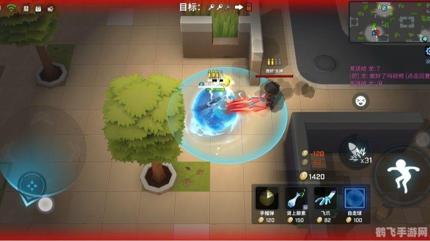 逃跑吧少年跳枪教学,逃跑吧少年跳枪绝技大揭秘：成为逃脱高手的必备攻略！