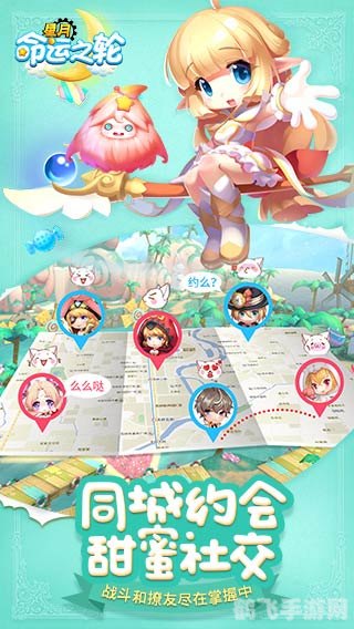 bgmbgmbgm毛多多,手游巨作“毛多多”全攻略:玩法、技巧与心得一网打尽