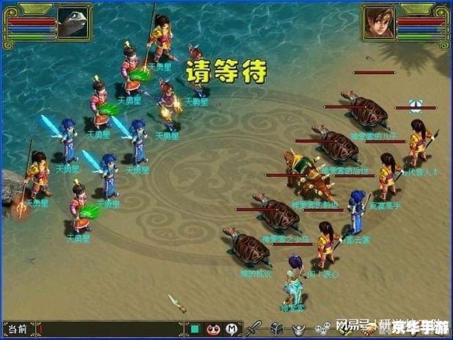 问道推荐人制度详解:轻松成为游戏高手