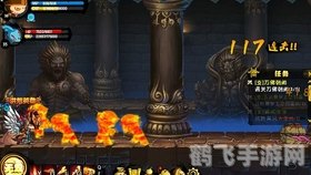 造梦西游3手游玩法攻略及修改秘籍