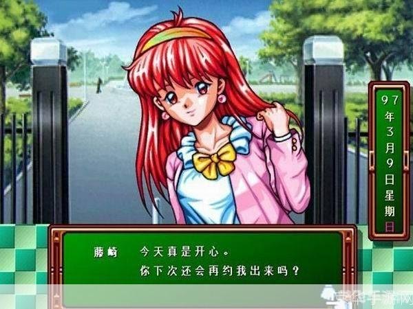 心跳回忆女生版3攻略:打造你的甜蜜校园回忆!