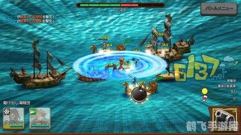 海贼大乱斗游戏攻略:成为海上霸主的秘诀