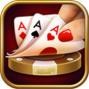 天都城棋牌ios版
