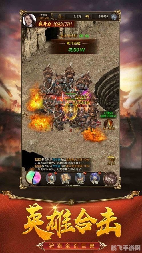 1.85登陆器,1.85登陆器手游攻略:探索未知,成就传奇