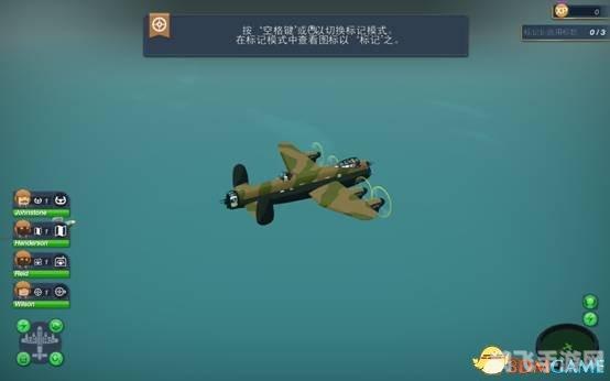 轰炸机防御战,轰炸机防御战:策略与技巧全解析