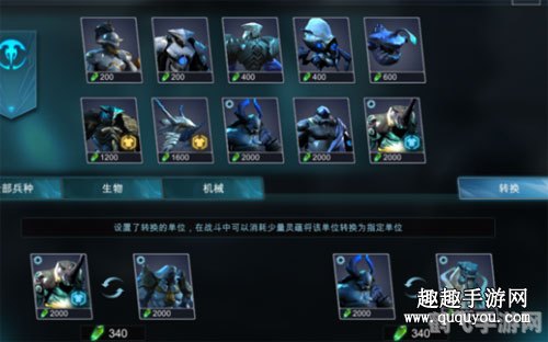 战争艺术赤潮,战争艺术赤潮深度解析与攻略指南