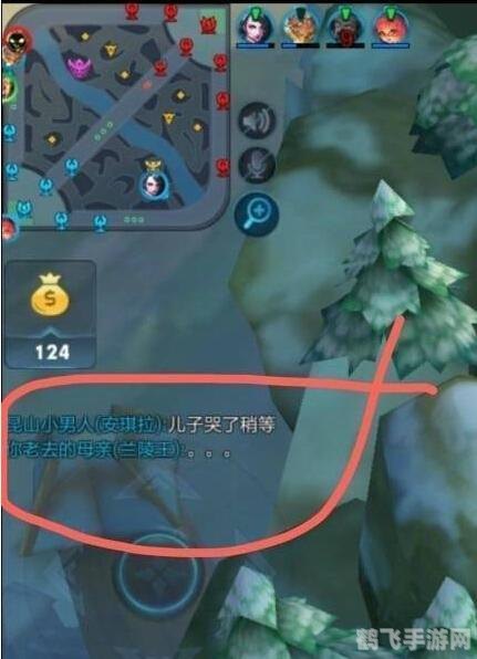 吨叔版召唤师峡谷迷思,召唤师峡谷探秘:吨叔版独家攻略