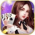 99舟山棋牌旧版