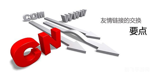 疯狂猜图35：攻略秘籍与关键词解析