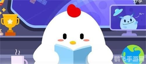 蚂蚁庄园揭秘:耗油究竟是不是食用油?