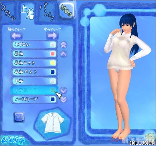 人工少女3简体中文版,人工少女3简体中文版手游深度攻略与玩法全解析