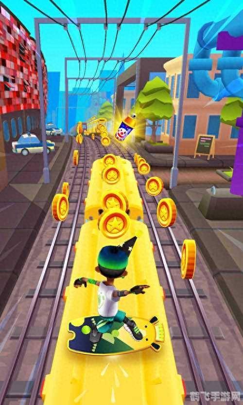 地铁跑酷安卓,地铁跑酷安卓版：掌握技巧，畅享极速奔跑之旅