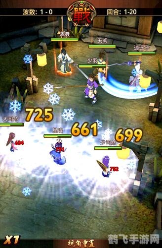 秦时明月桌游:策略与运气的完美交织