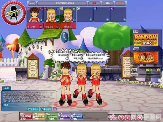 QQ音速单机版玩法攻略大揭秘,带你领略音速魅力!