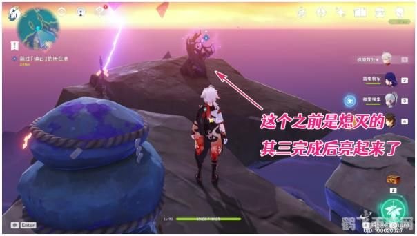 清籁逐雷记其四手游深度攻略:逐雷之旅的完美收官