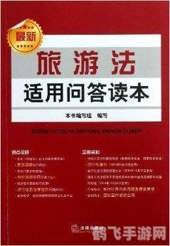 马尼拉春季赛全攻略:手游玩法、策略与必胜秘诀