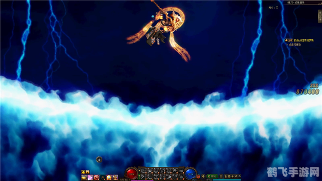 DNF闪电手游攻略:掌握雷电,制霸阿拉德大陆!