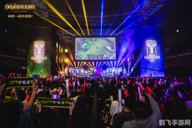 s7全明星,英雄联盟S7全明星赛:炫技斗智,电竞盛宴再燃烽火!